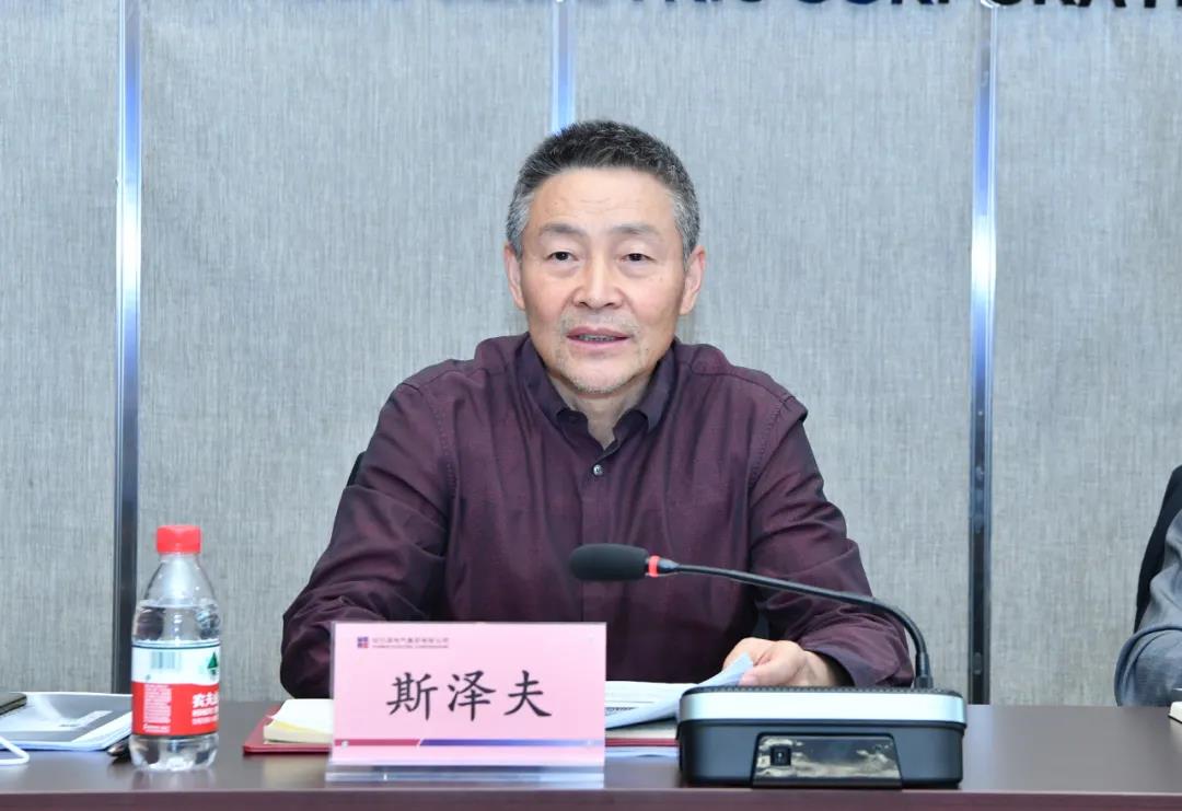 首页- 尊龙集团中国官方网站