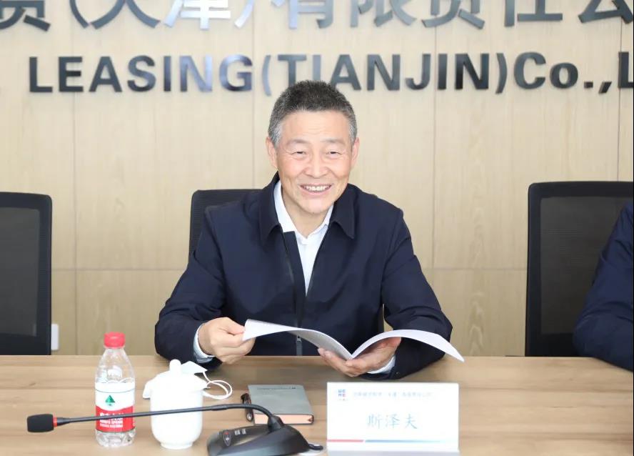 首页- 尊龙集团中国官方网站