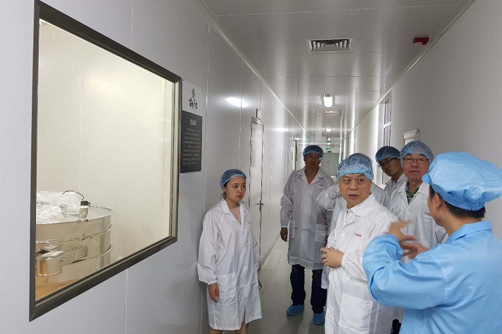 首页- 尊龙集团中国官方网站