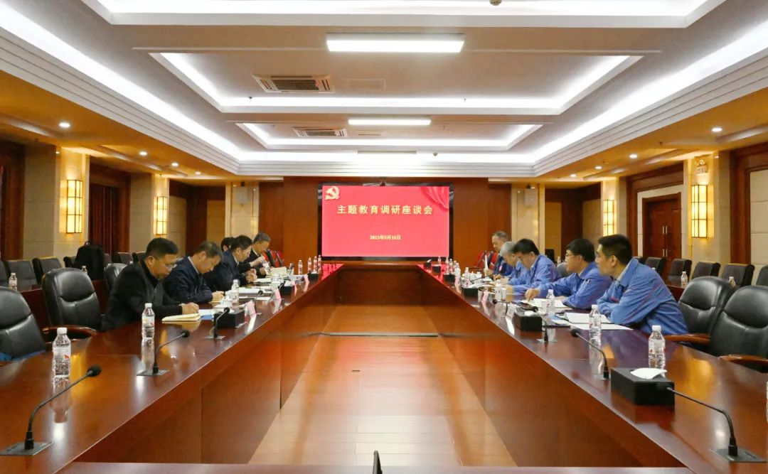 首页- 尊龙集团中国官方网站