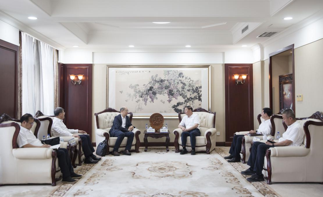 首页- 尊龙集团中国官方网站