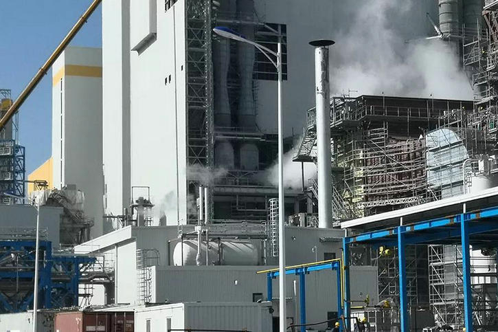 首页- 尊龙集团中国官方网站