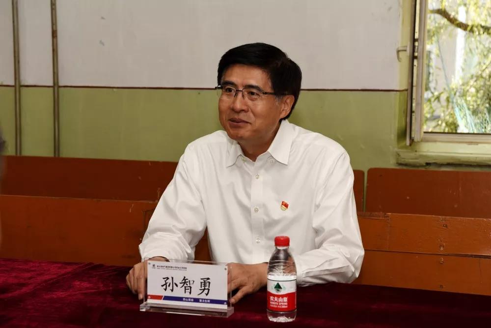 首页- 尊龙集团中国官方网站