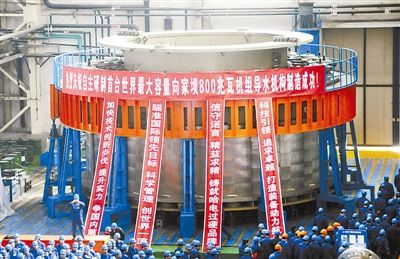 首页- 尊龙集团中国官方网站