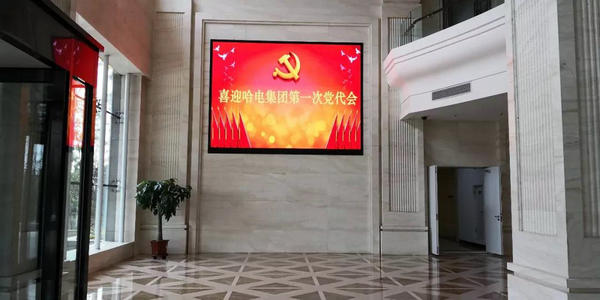 首页- 尊龙集团中国官方网站