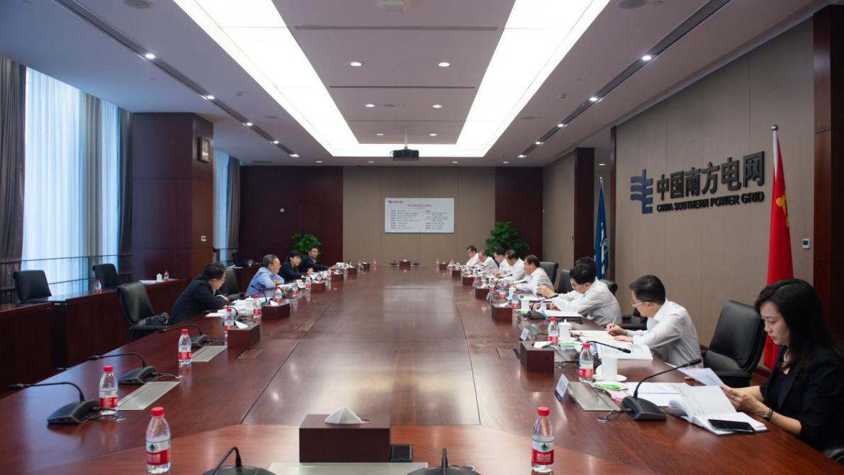 首页- 尊龙集团中国官方网站