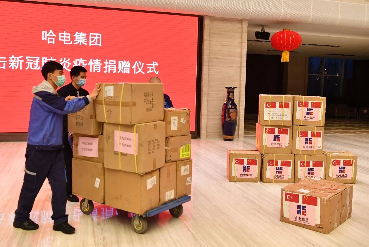 首页- 尊龙集团中国官方网站