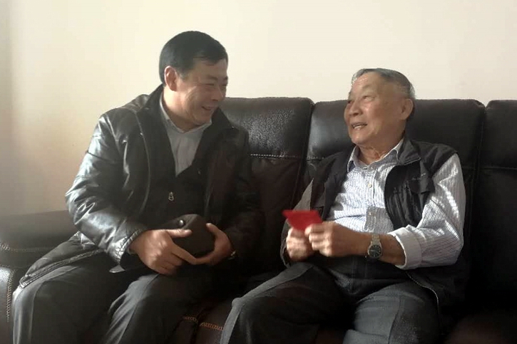 首页- 尊龙集团中国官方网站