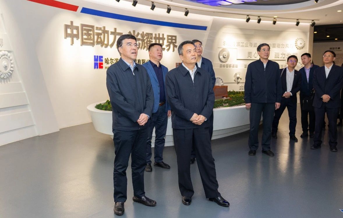 首页- 尊龙集团中国官方网站