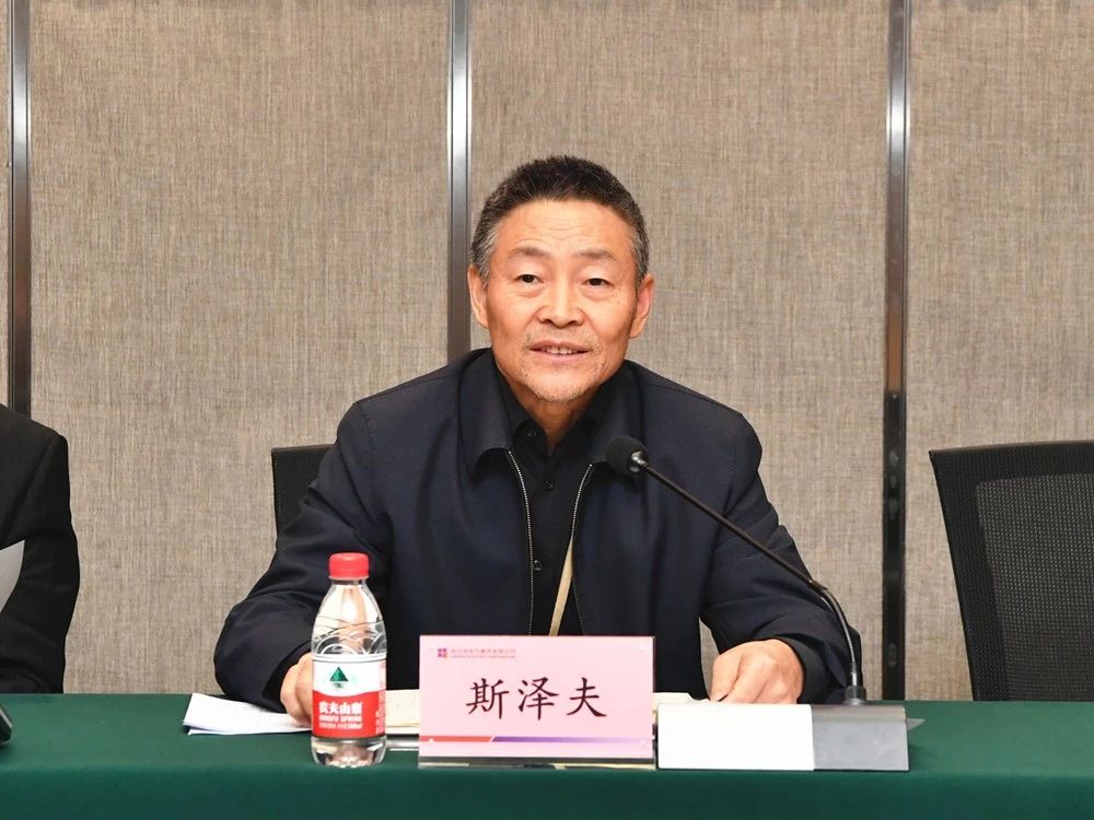 首页- 尊龙集团中国官方网站