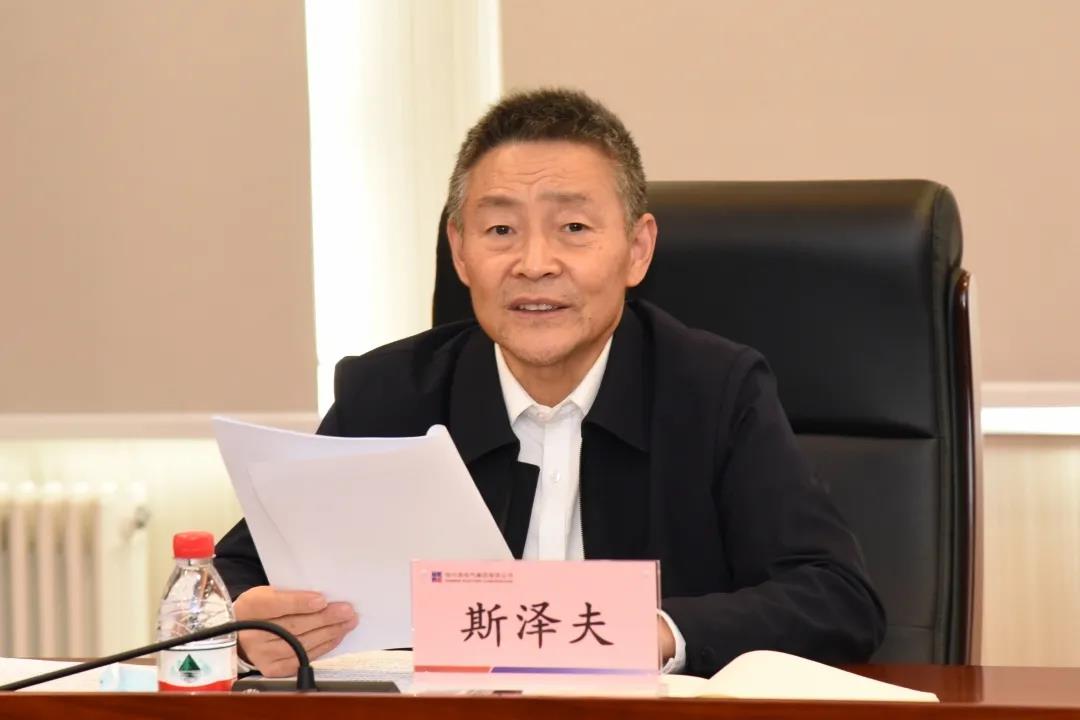 首页- 尊龙集团中国官方网站