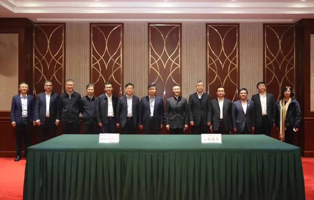 首页- 尊龙集团中国官方网站