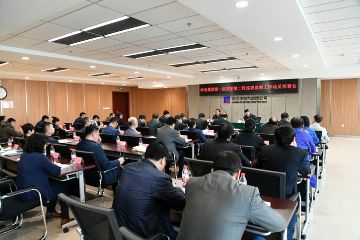 首页- 尊龙集团中国官方网站