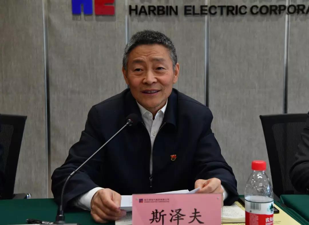 首页- 尊龙集团中国官方网站