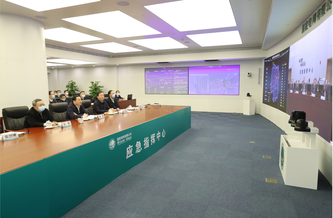 首页- 尊龙集团中国官方网站