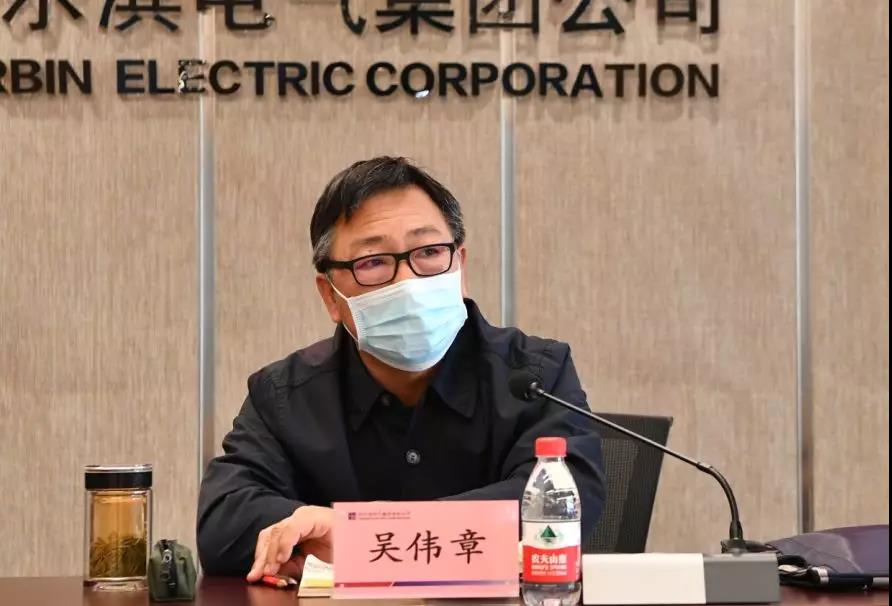 首页- 尊龙集团中国官方网站