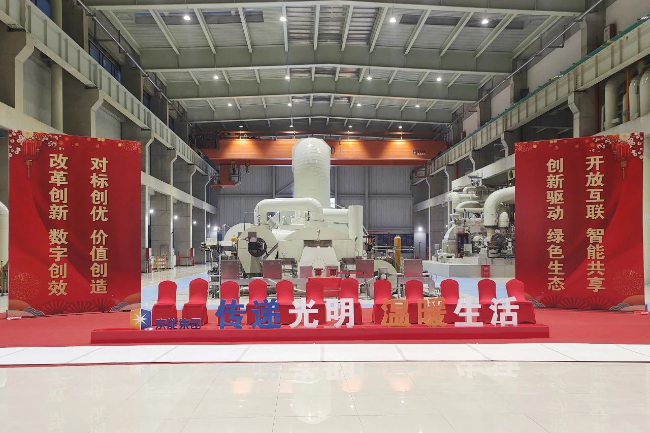 首页- 尊龙集团中国官方网站