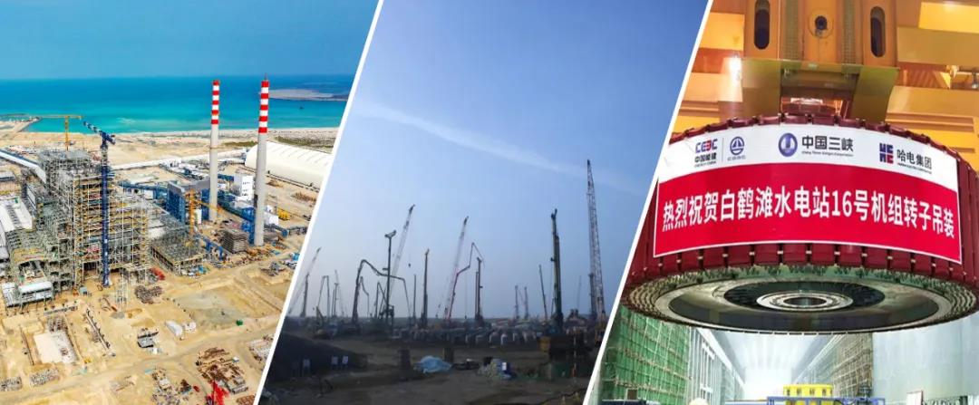 首页- 尊龙集团中国官方网站