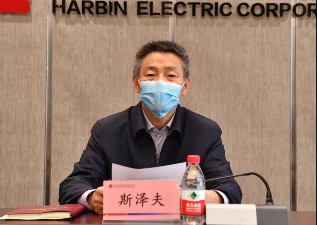 首页- 尊龙集团中国官方网站