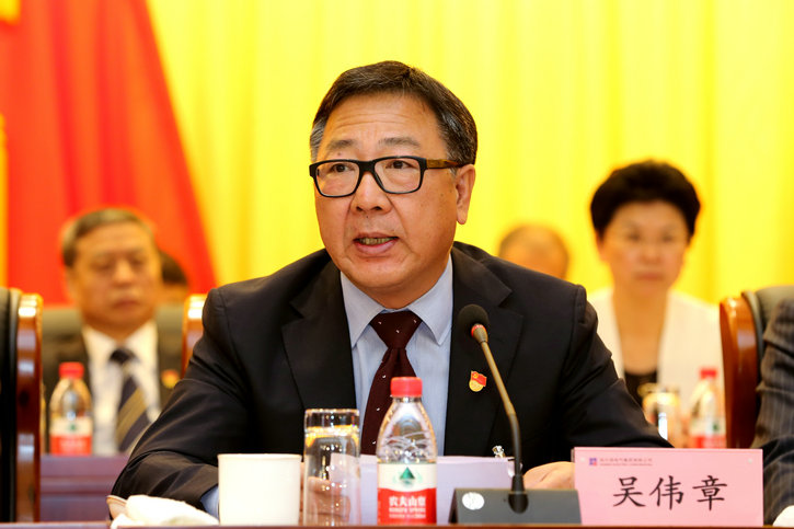 首页- 尊龙集团中国官方网站