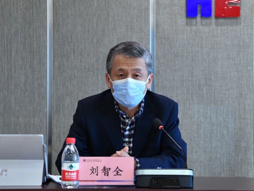 首页- 尊龙集团中国官方网站