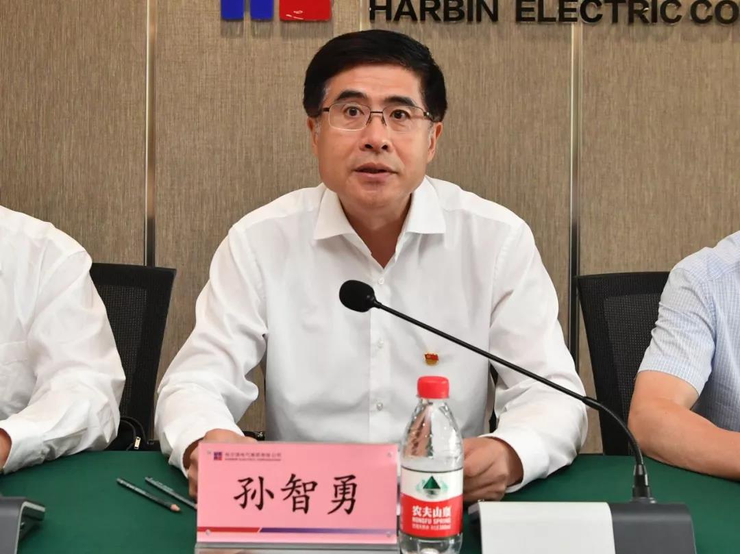 首页- 尊龙集团中国官方网站