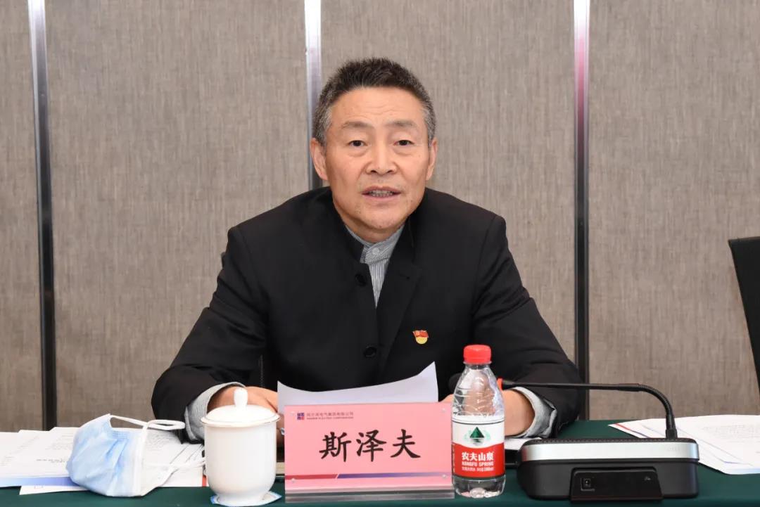 首页- 尊龙集团中国官方网站