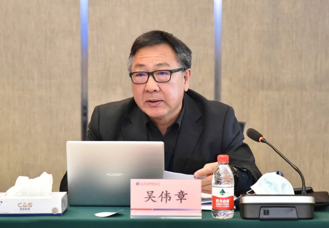 首页- 尊龙集团中国官方网站