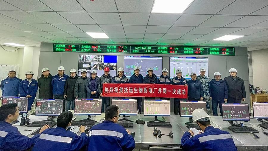 首页- 尊龙集团中国官方网站