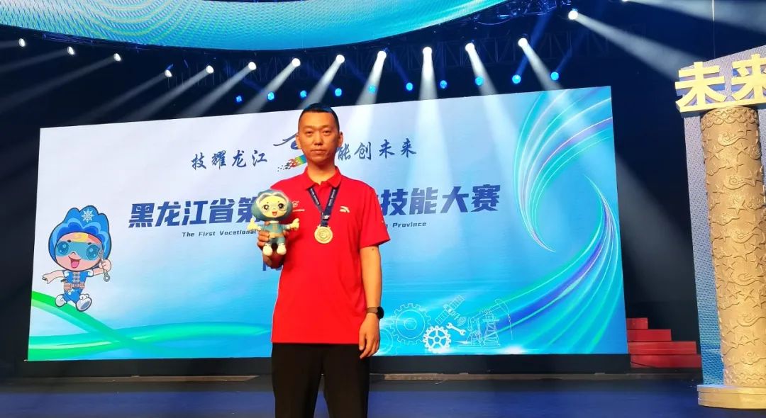 首页- 尊龙集团中国官方网站