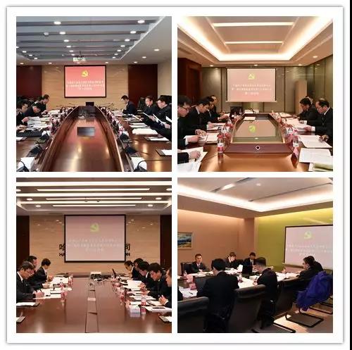 首页- 尊龙集团中国官方网站