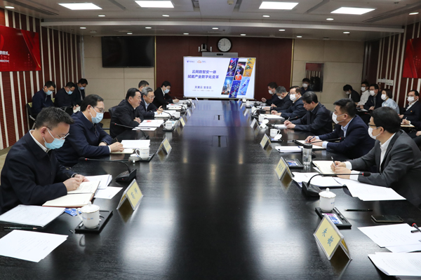 首页- 尊龙集团中国官方网站