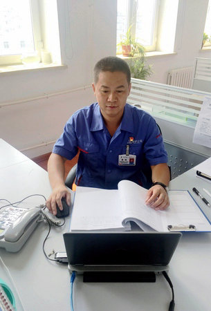 首页- 尊龙集团中国官方网站