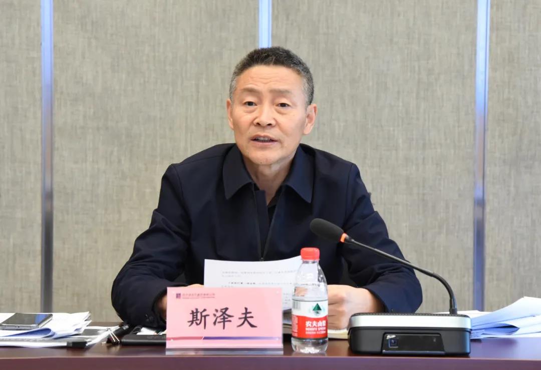 首页- 尊龙集团中国官方网站