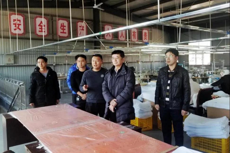 首页- 尊龙集团中国官方网站