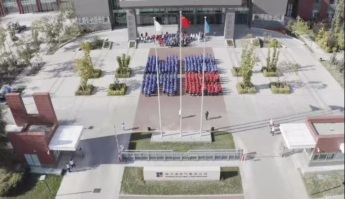 首页- 尊龙集团中国官方网站