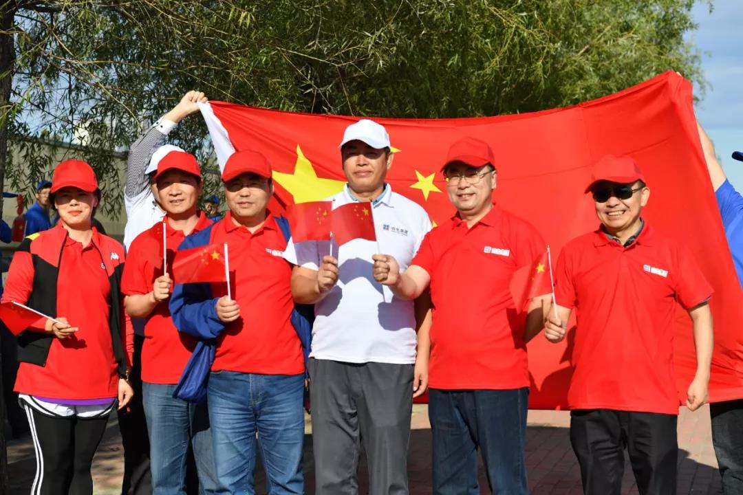 首页- 尊龙集团中国官方网站