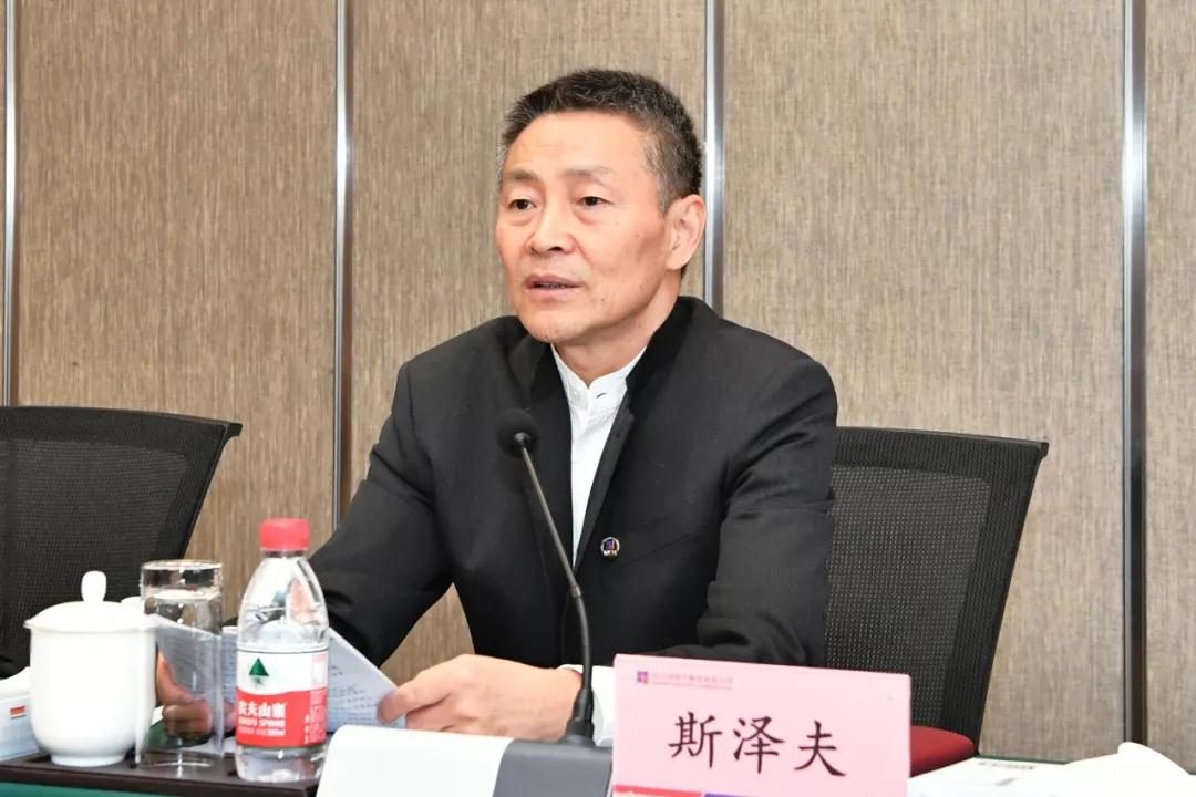 首页- 尊龙集团中国官方网站