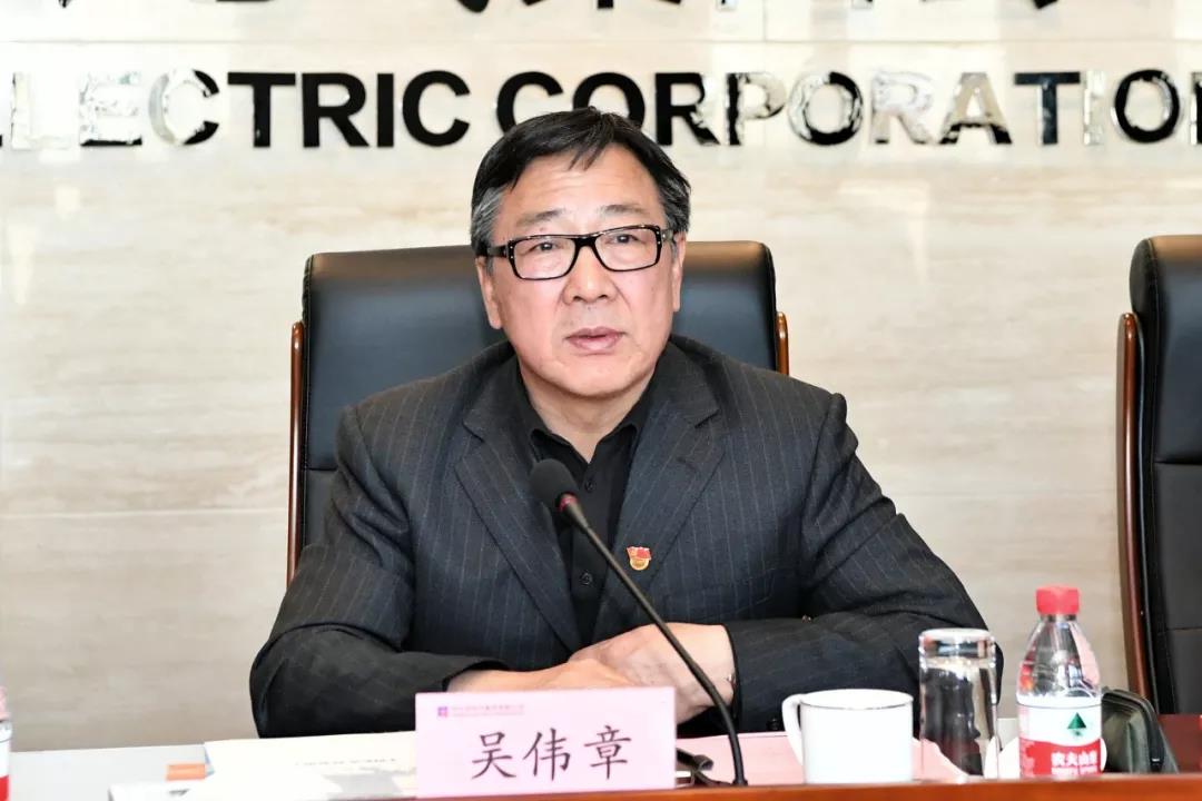 首页- 尊龙集团中国官方网站