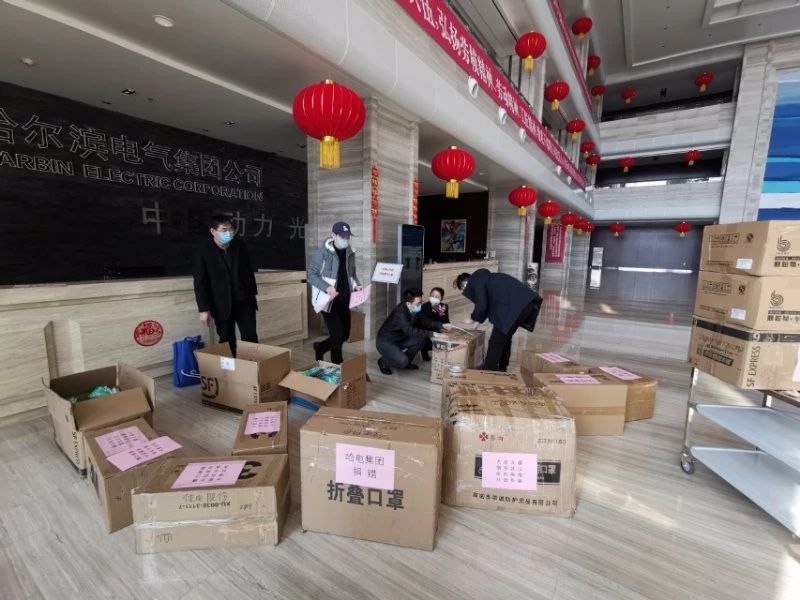 首页- 尊龙集团中国官方网站