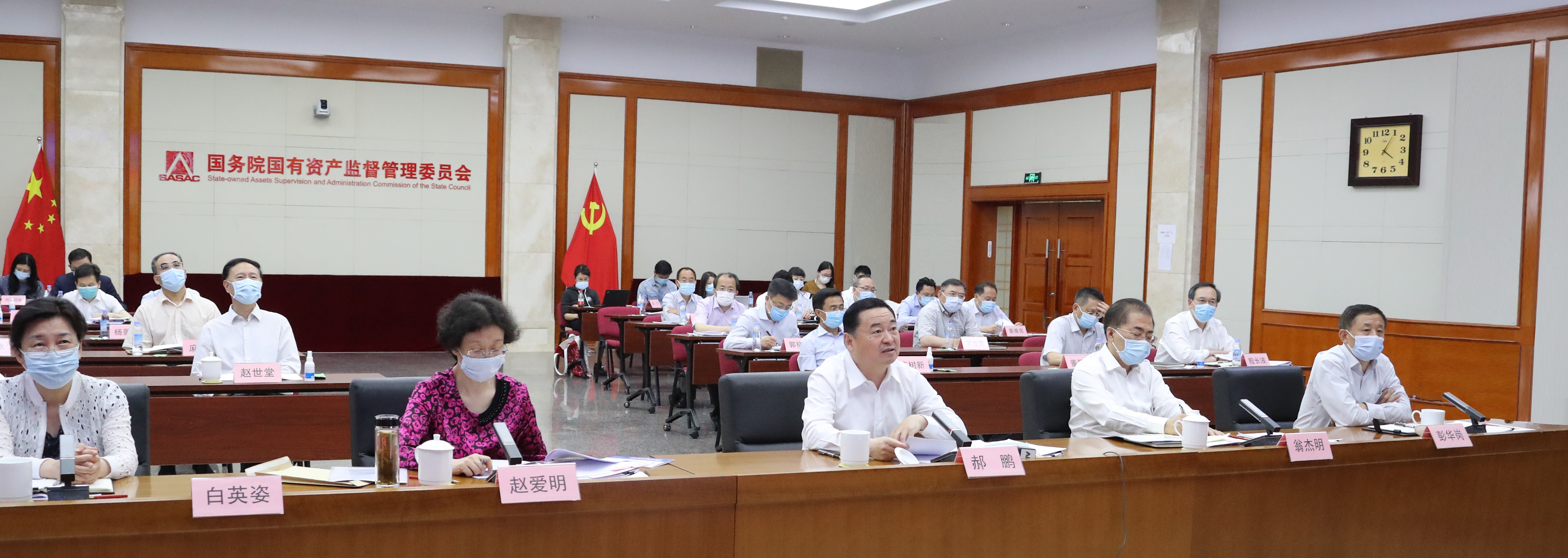 首页- 尊龙集团中国官方网站