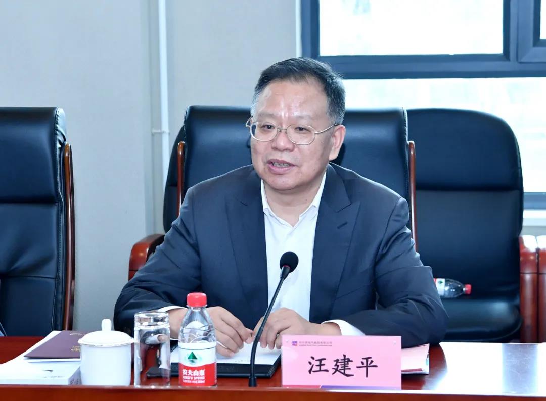 首页- 尊龙集团中国官方网站