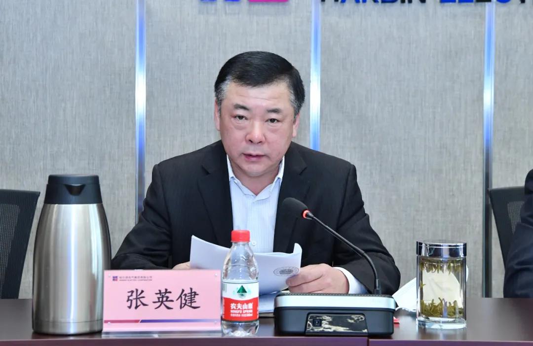 首页- 尊龙集团中国官方网站