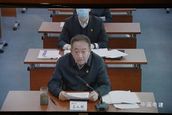 首页- 尊龙集团中国官方网站