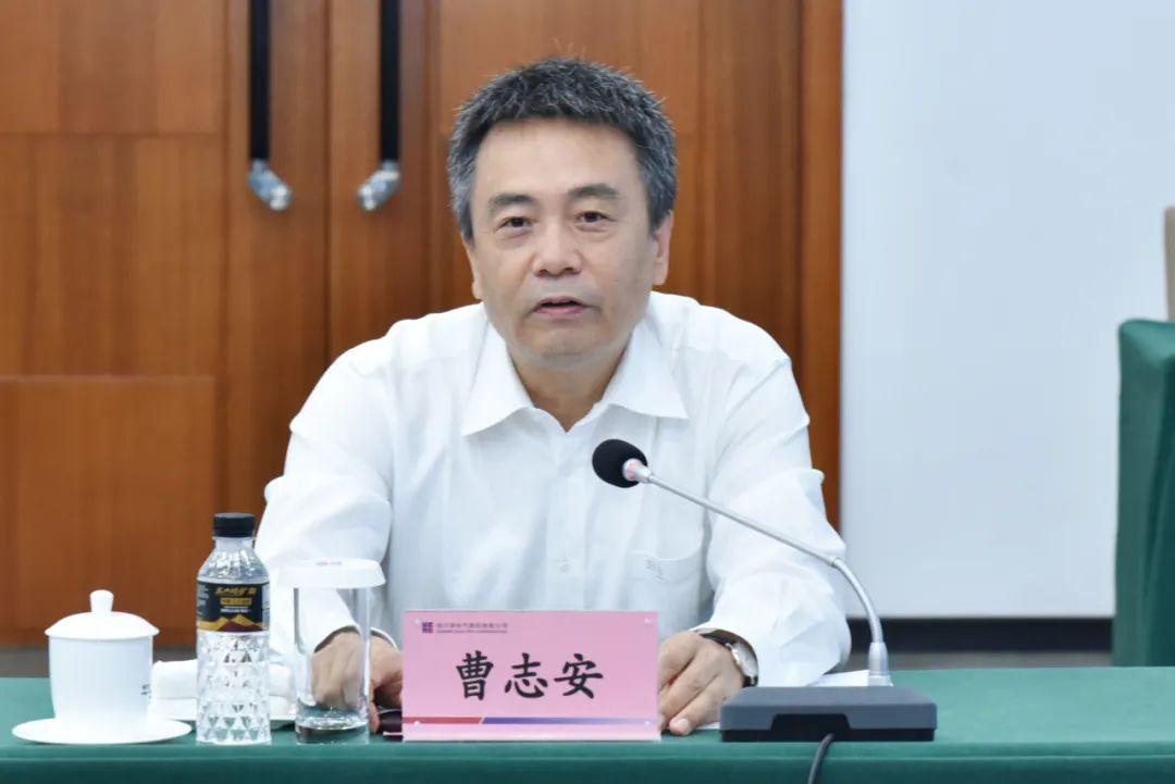 首页- 尊龙集团中国官方网站