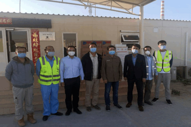 首页- 尊龙集团中国官方网站