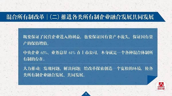 4F3AA22A2EBF2FA644DF848156D_D58A0301_13C21.jpg?e=