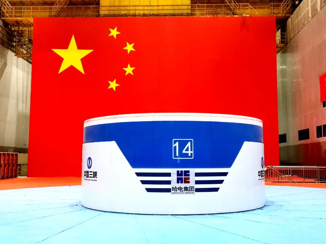 首页- 尊龙集团中国官方网站