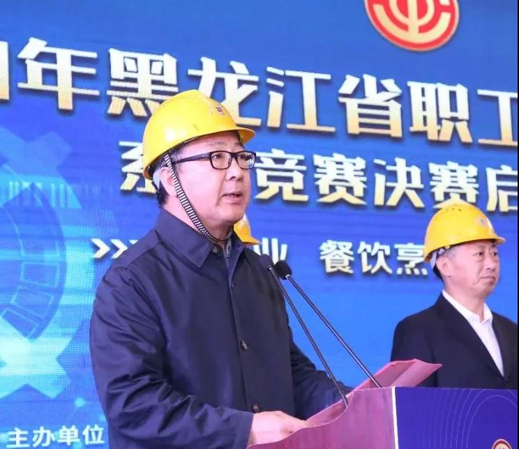 首页- 尊龙集团中国官方网站