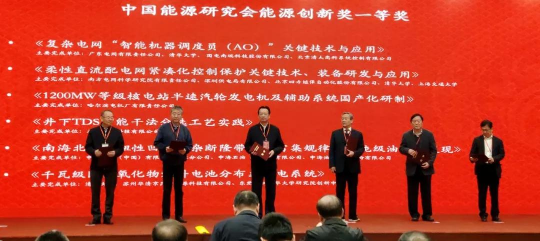 首页- 尊龙集团中国官方网站